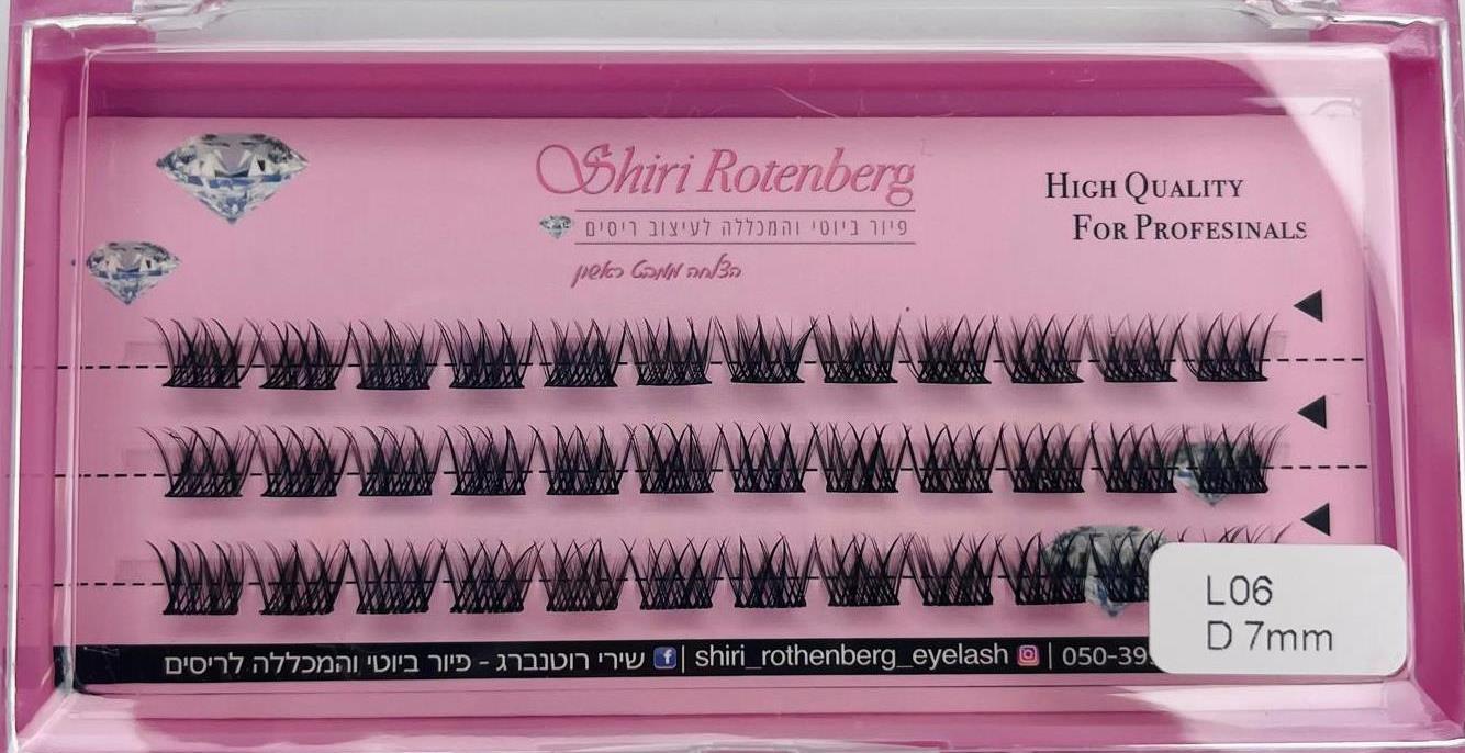 חדש! מניפות פס כפול- משי קשמיר אורך 7 C\D