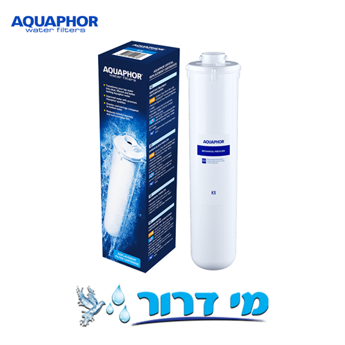 Aquaphor ,K5, החלפה,