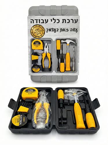 ערכת כלי עבודה קטנה וקומפקטית - חובה בכל בית!