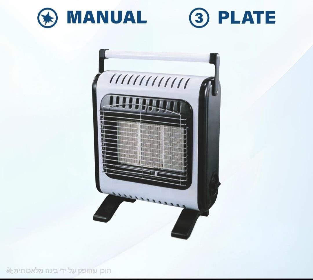 תנור חימום לקמפינג תנור חימום לקמפינג