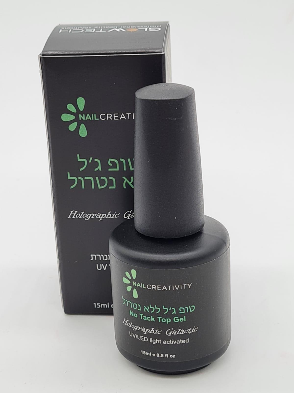 Nail Creativity top coat טופ ג'ל ללא נטרול - HOLOGRPHIC GALACTIC