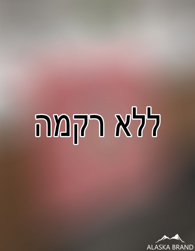 אנחנו לא מעוניינים בתוספת רקמה