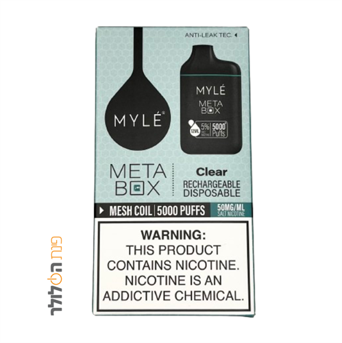Clear | סיגריה אלקטרונית כ 5000 שאיפות MYLE 5% בטעם Clear
