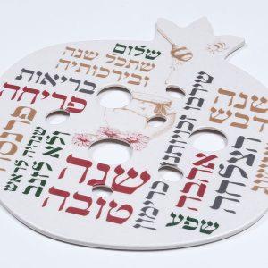 תחתית לסיר חם במבוק דגם תפוח/רימון