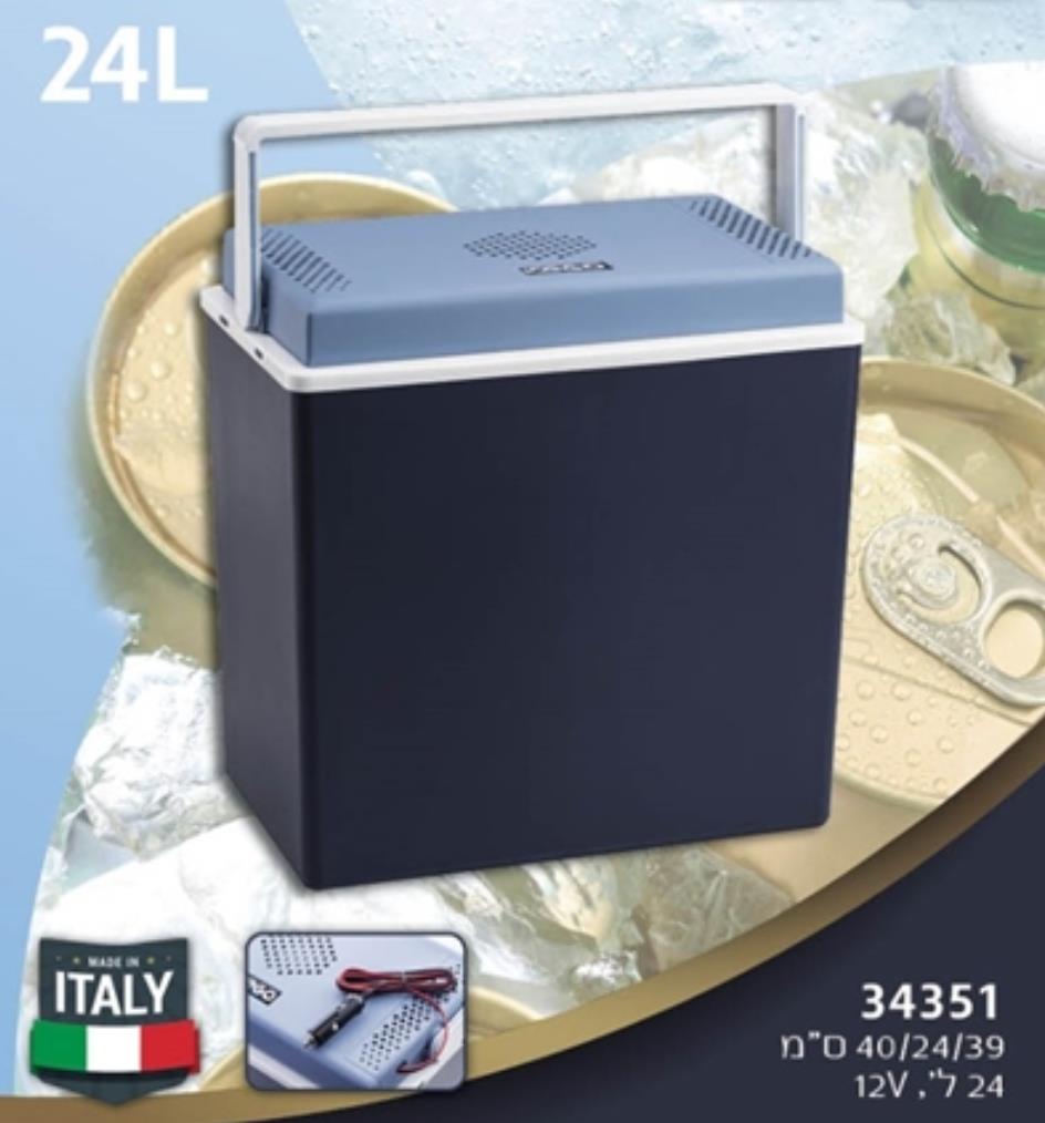 צידנית חשמלית 24 ליטר  לקירור ולשמירה על הטמפרטורה ICEGO איטליה 37351