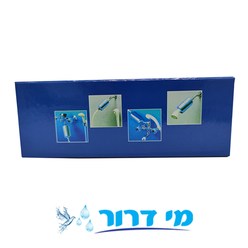 טיהור למקלחת Fluidtech Shower Filter