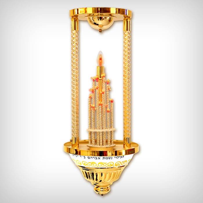 נר תמיד תלוי מהתקרה - 103