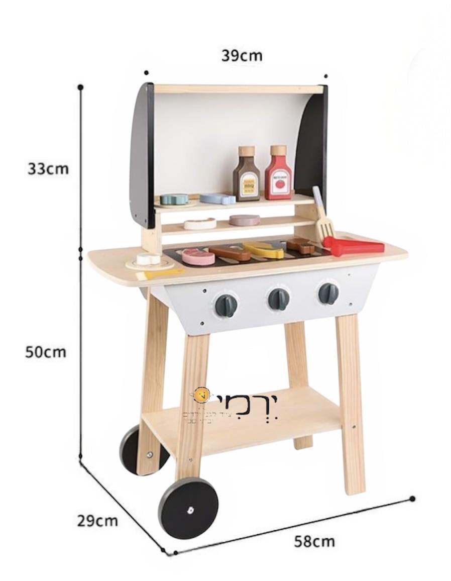 מנגל + אביזרים מעץ