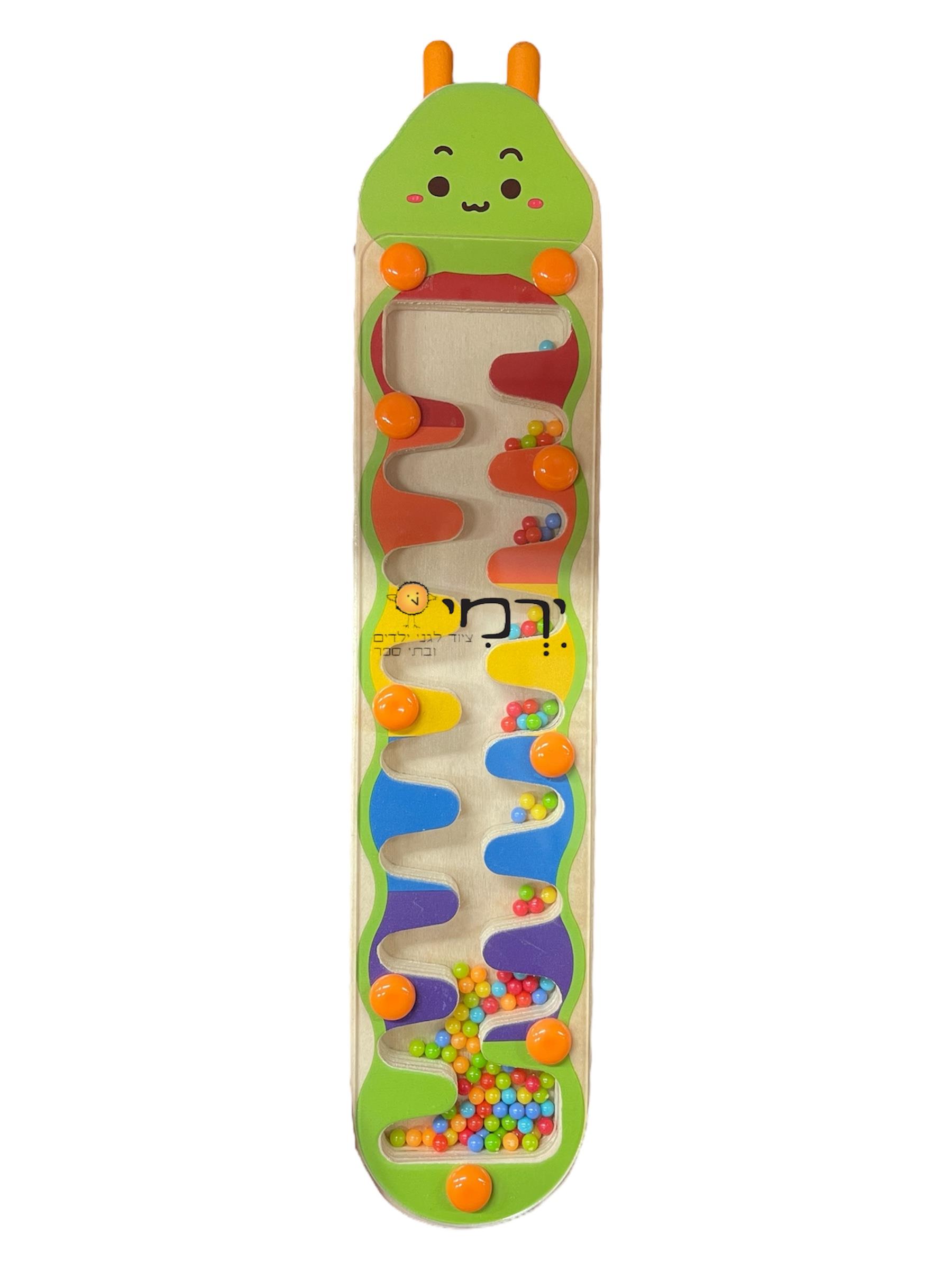 אפקט הגשם מעץ