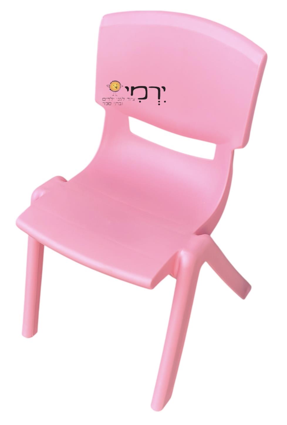 ורוד