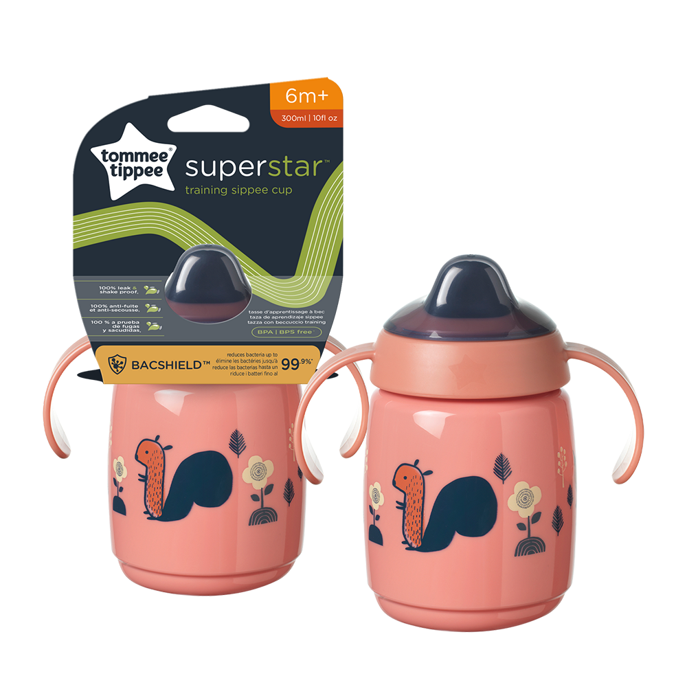 כוס אימון ורודה 300 מ