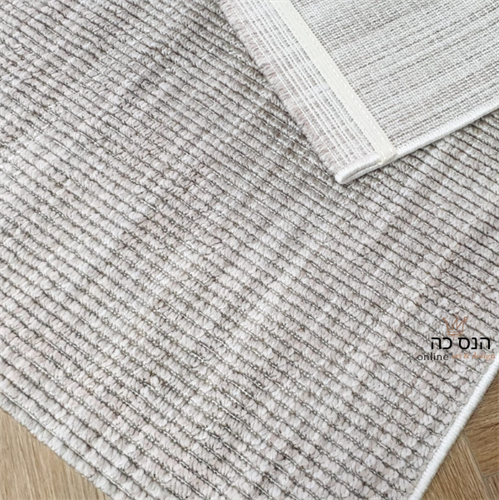שטיח מרוקאי דגם ינאי  - אבן
