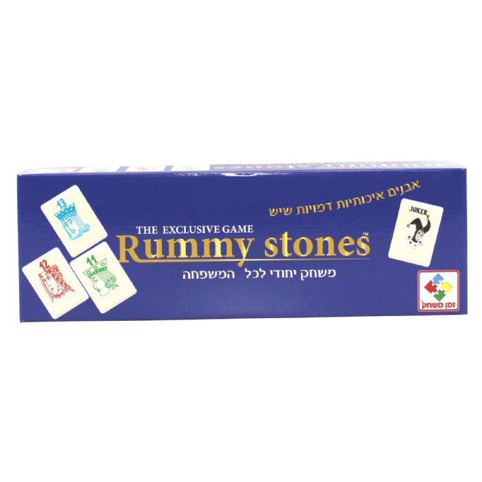 רמי סטון rummy stones