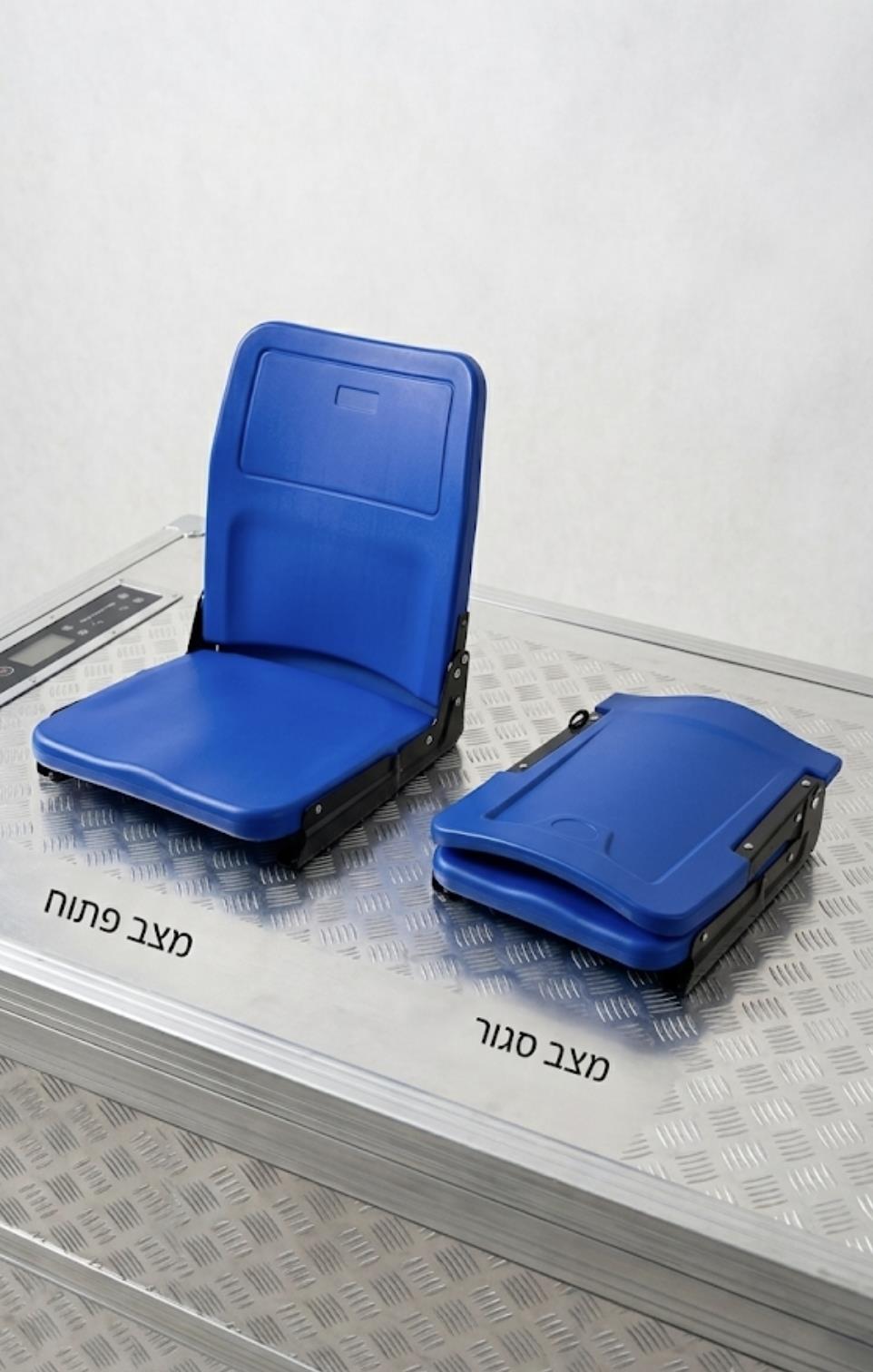 כיסא לאיזי ריידר מתקפל קמפינג לייף