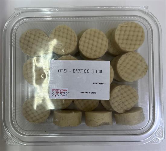 פרה