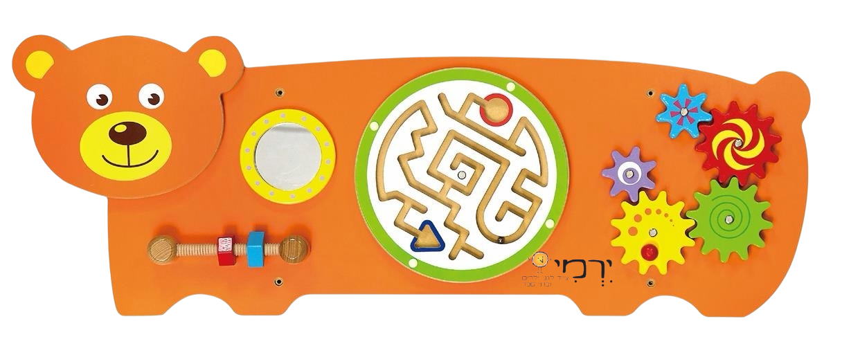 לוח פעילות לקיר דגם דובי