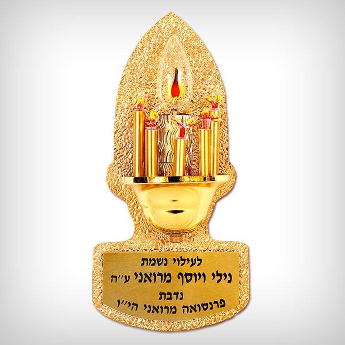 נר זכרון - צמוד תקע