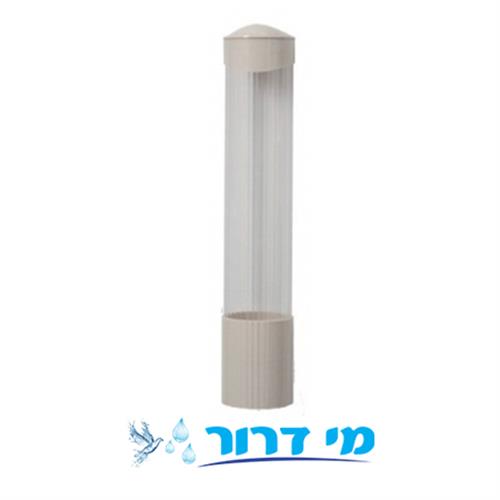 מתקן לכוסות חד פעמי מגנט/או לקיר