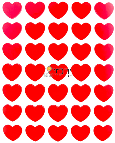 מדבקות לבבות אדומים