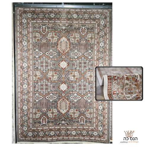 שטיח וינטג"  דגם  אדלינה 08