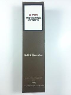 סיגריה אלקטרונית חד פעמית כ 1200 שאיפות Kubi X Disposable 20mg בטעם קיווי תות אייס Kiwi Strawberry