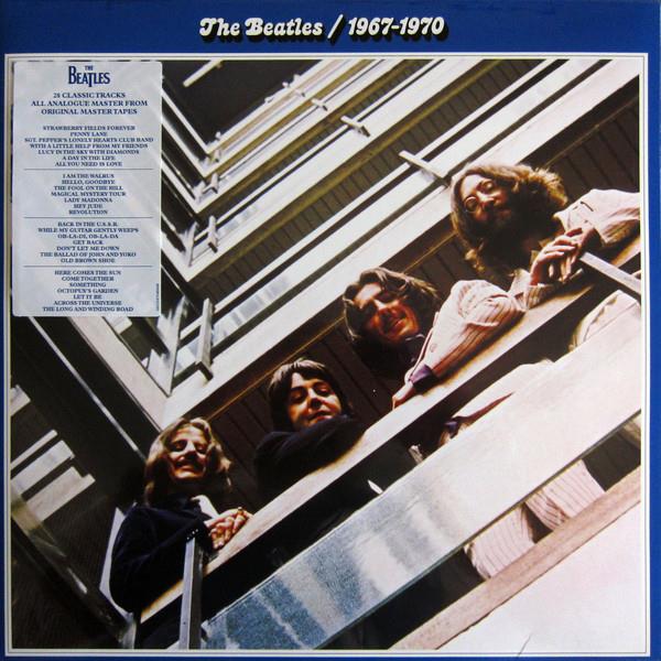 תקליט הביטלס אלבום כפול THE BEATLES 1967-1970 2LP