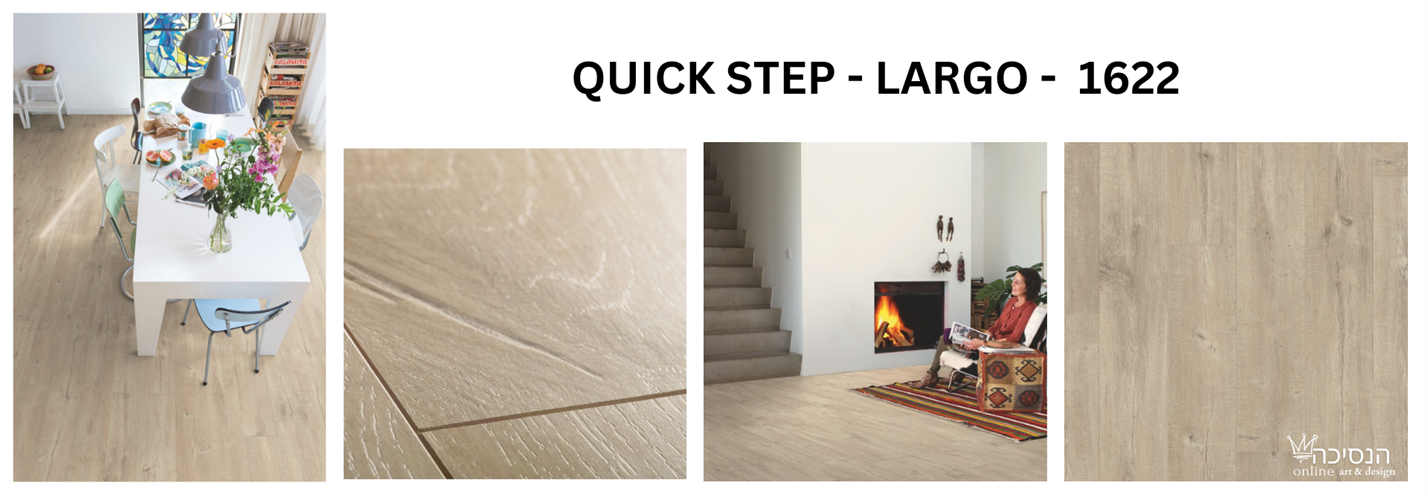 QUICK STEP - LARGO -  1622