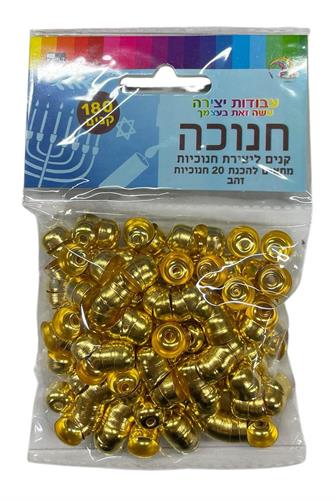 בתי נר זהב