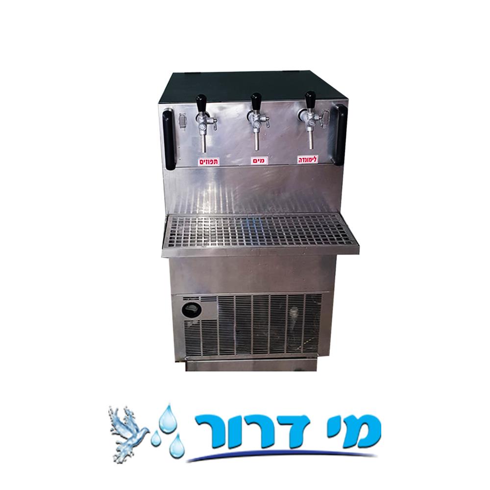 יחידת קירור/בנק מים 3 ברזים מיצים