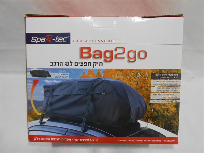 תיק-גג-BAG2GO-נפח-400-ליטר-עם-חיבור-למשקוף