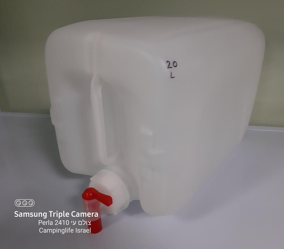 מיכל גריקן 20 ליטר עם ברז צבע לבן מתאים למי שתיה