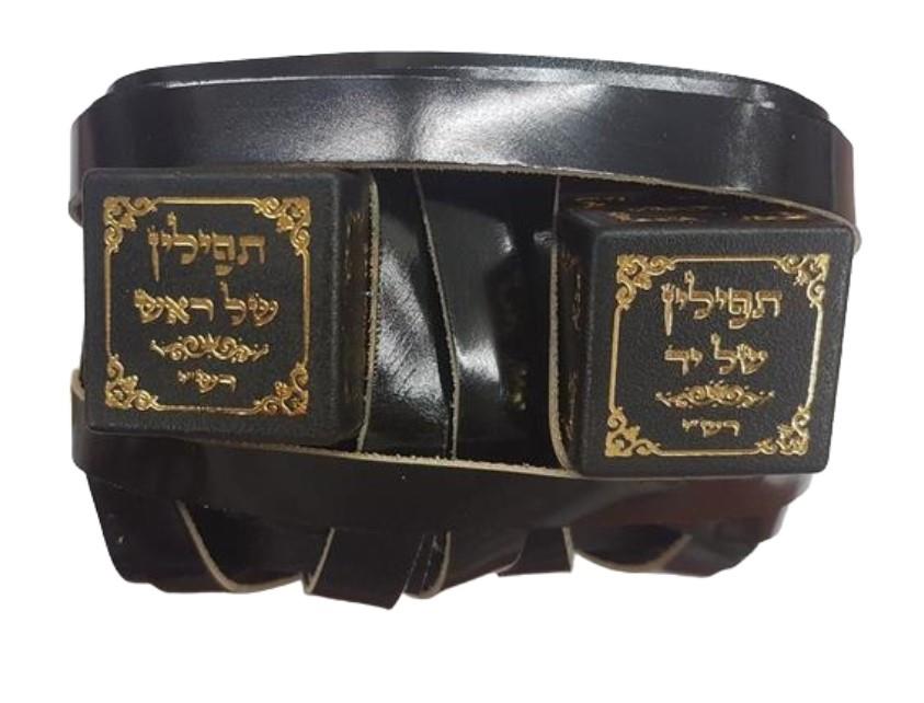 תפילין בהמה דקה