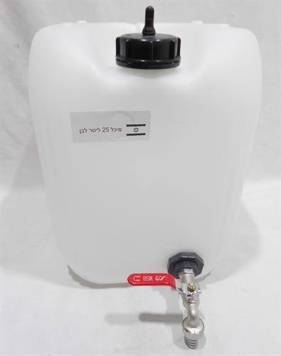 CAMPING-WATER-CONTAINER-25-LITER-WITH-TAP-WHIT-COLOR