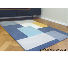 שטיח דגם - 05kids