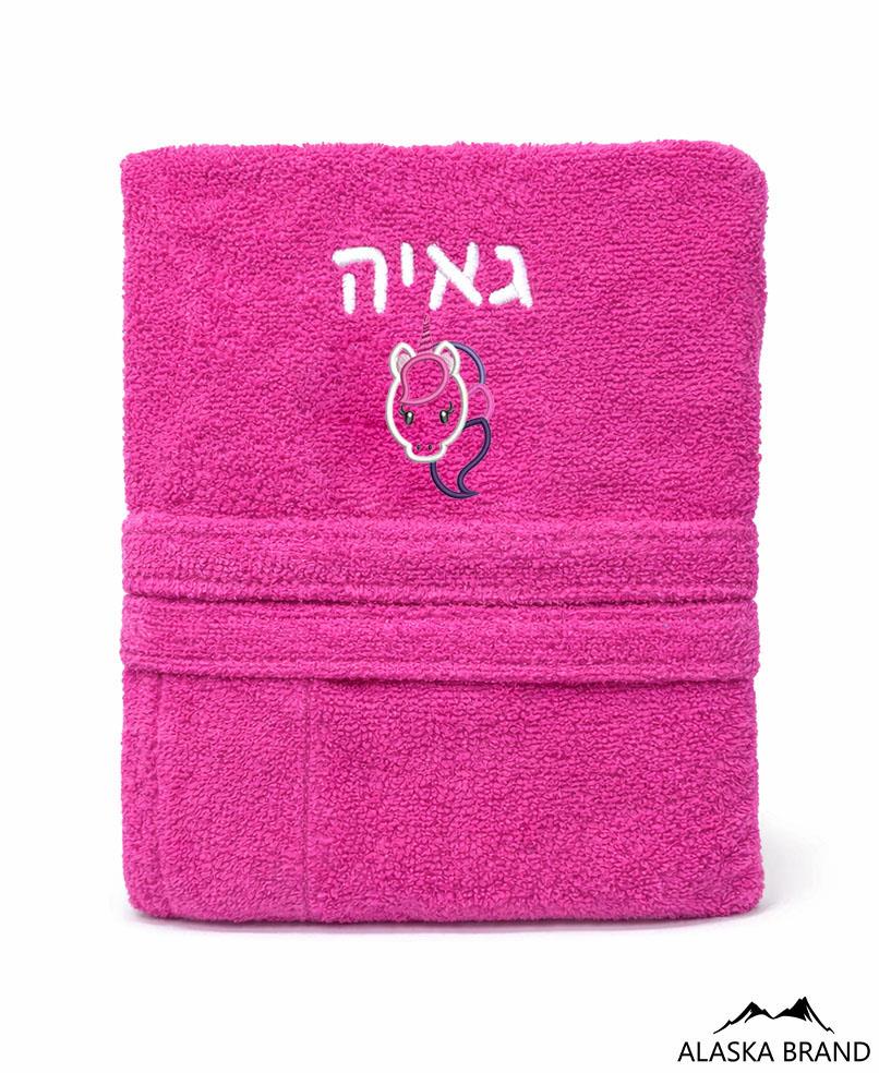 חלוקים לילדים ונוער - Basic עם כובע 100% כותנה | אפשרות לרקמה אישית