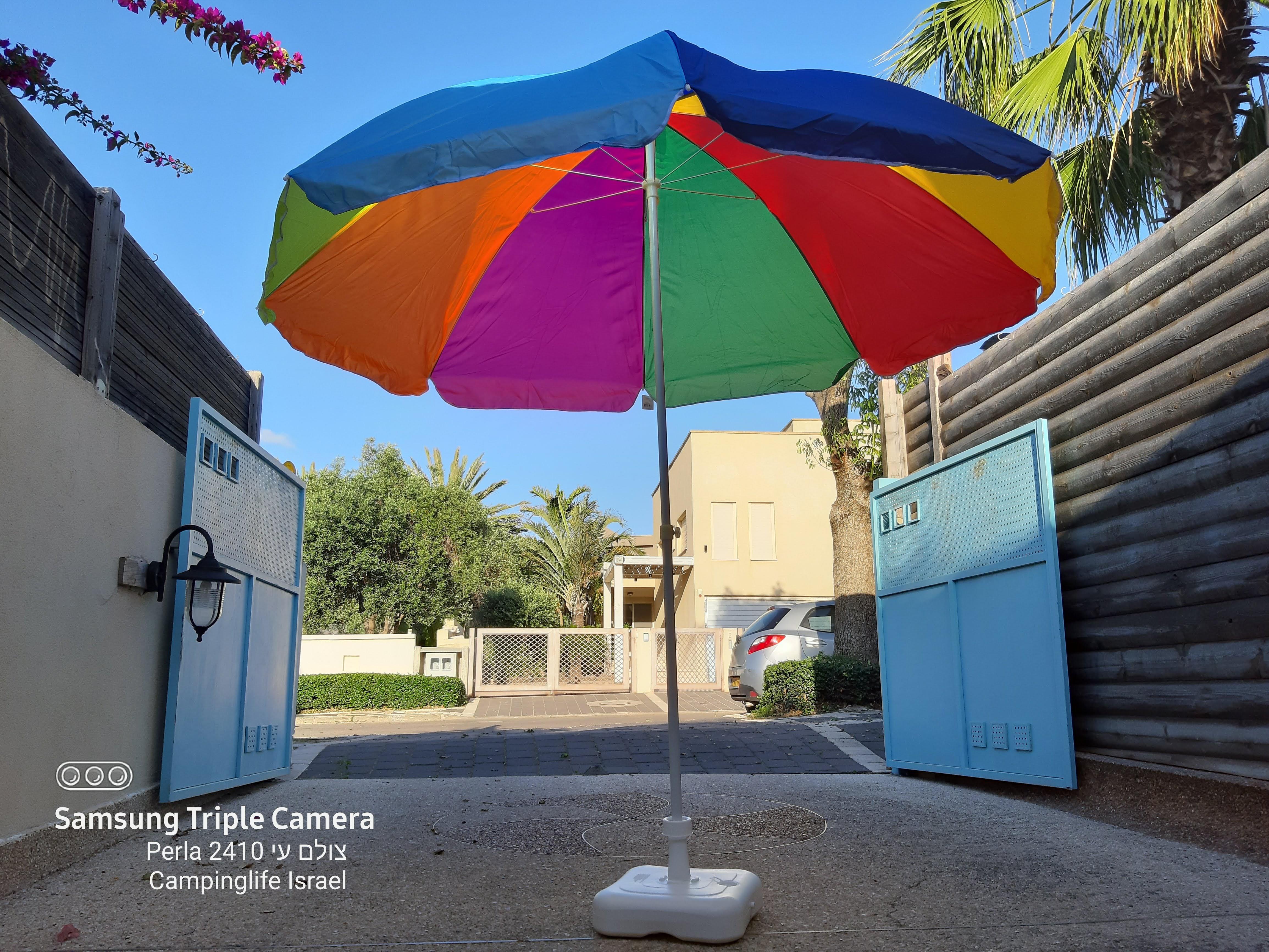 שמשיה צבעונית 2.6 מטר ­מבית Campinglife