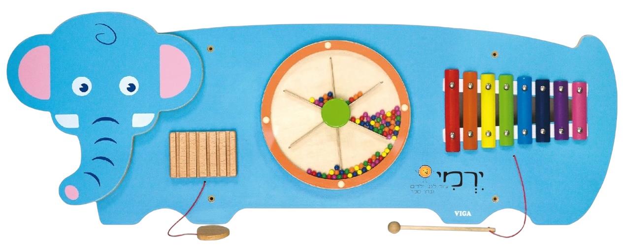 לוח פעילות לקיר דגם פיל