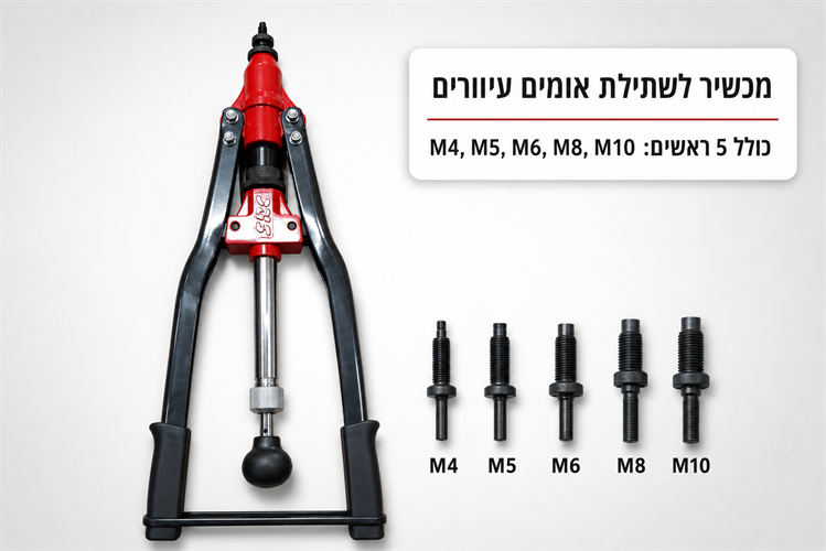 מכשיר לשתילת הברגה עיוורת סט מושלם עם אופציות 4.5.6.8.10 M קמפינג לייף