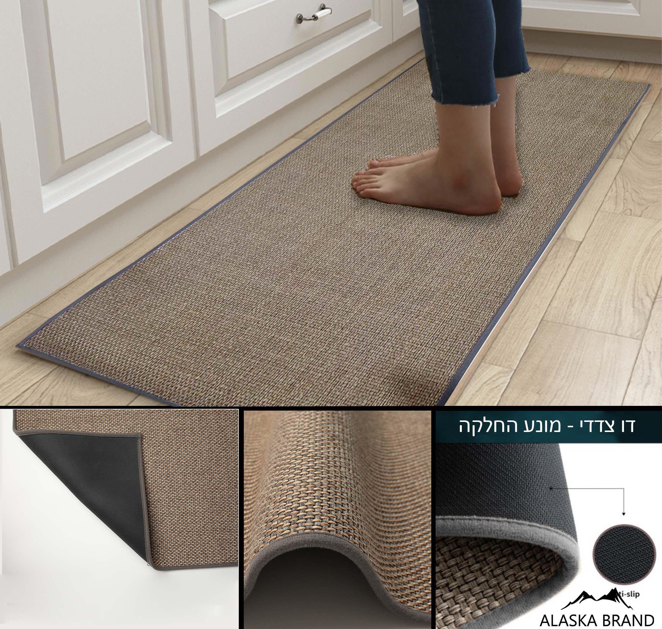 שטיח מטבח איכותי בתוספת גומי בתחתית דגם - אלדו שאניל אפור זהב (מתנקה בקלות!) *3 מידות* שטיח מטבח איכותי בתוספת גומי בתחתית דגם - אלדו שאניל אפור זהב (מתנקה בקלות!) *3 מידות*