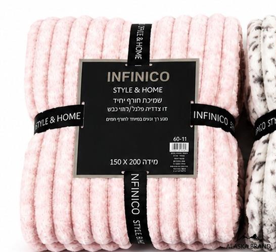 שמיכת חורף דו צדדית פלנל דמוי כבש מפנקת - INFINCO אינפינקו שמיכת חורף דו צדדית פלנל דמוי כבש מפנקת - INFINCO אינפינקו