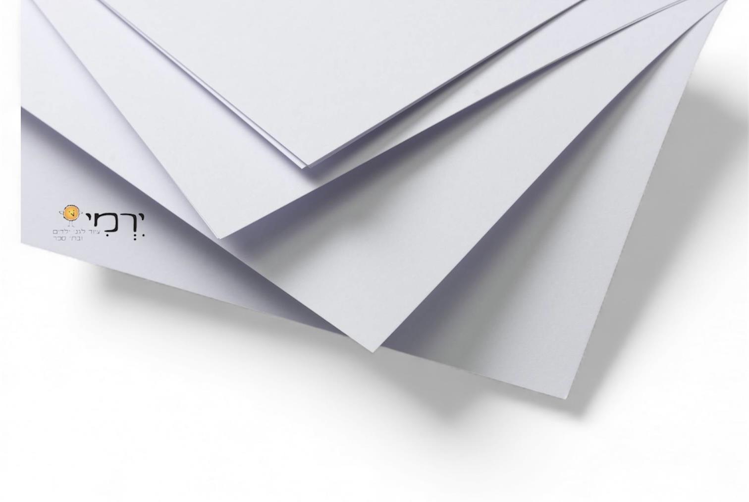גליון בריסטול לבן - 5 יח׳ במארז