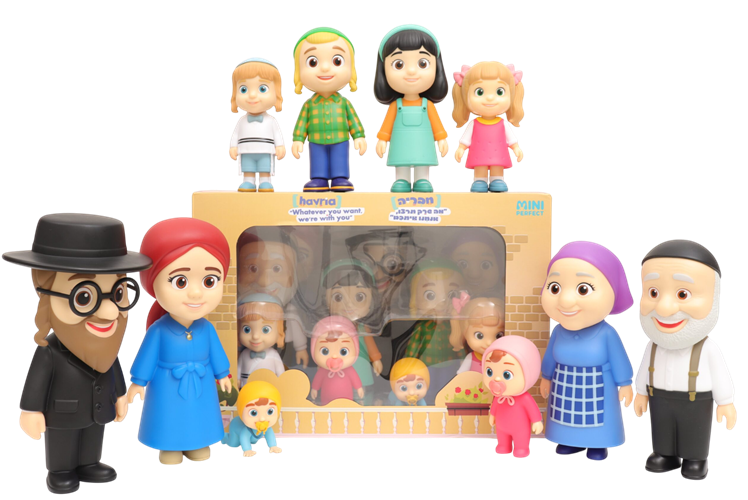 בובות יהודיות גדולות