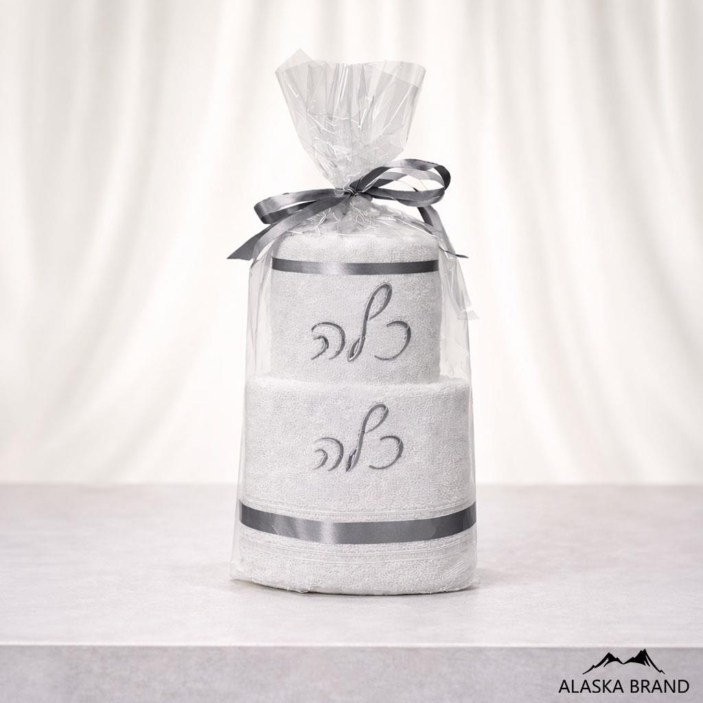 מארז מגבת פנים ומגבת גוף דגם "חינה" | צבע כסף