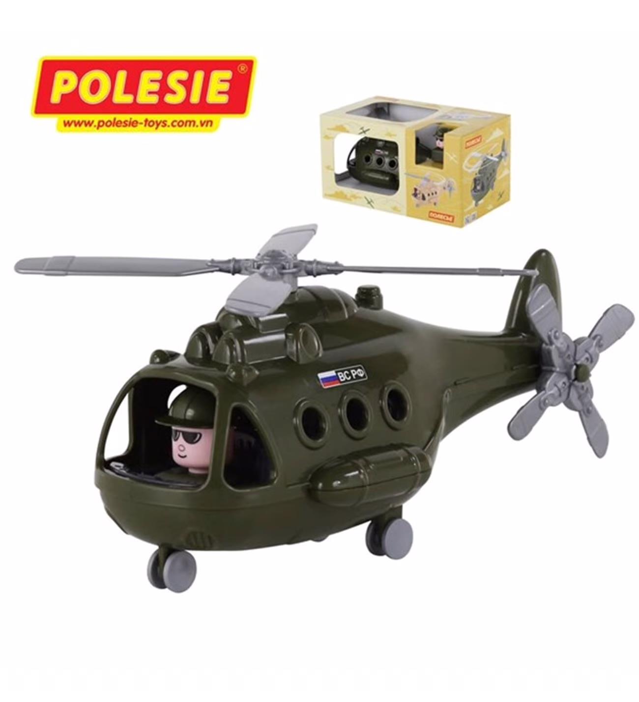 הליקופטר פלסטיק