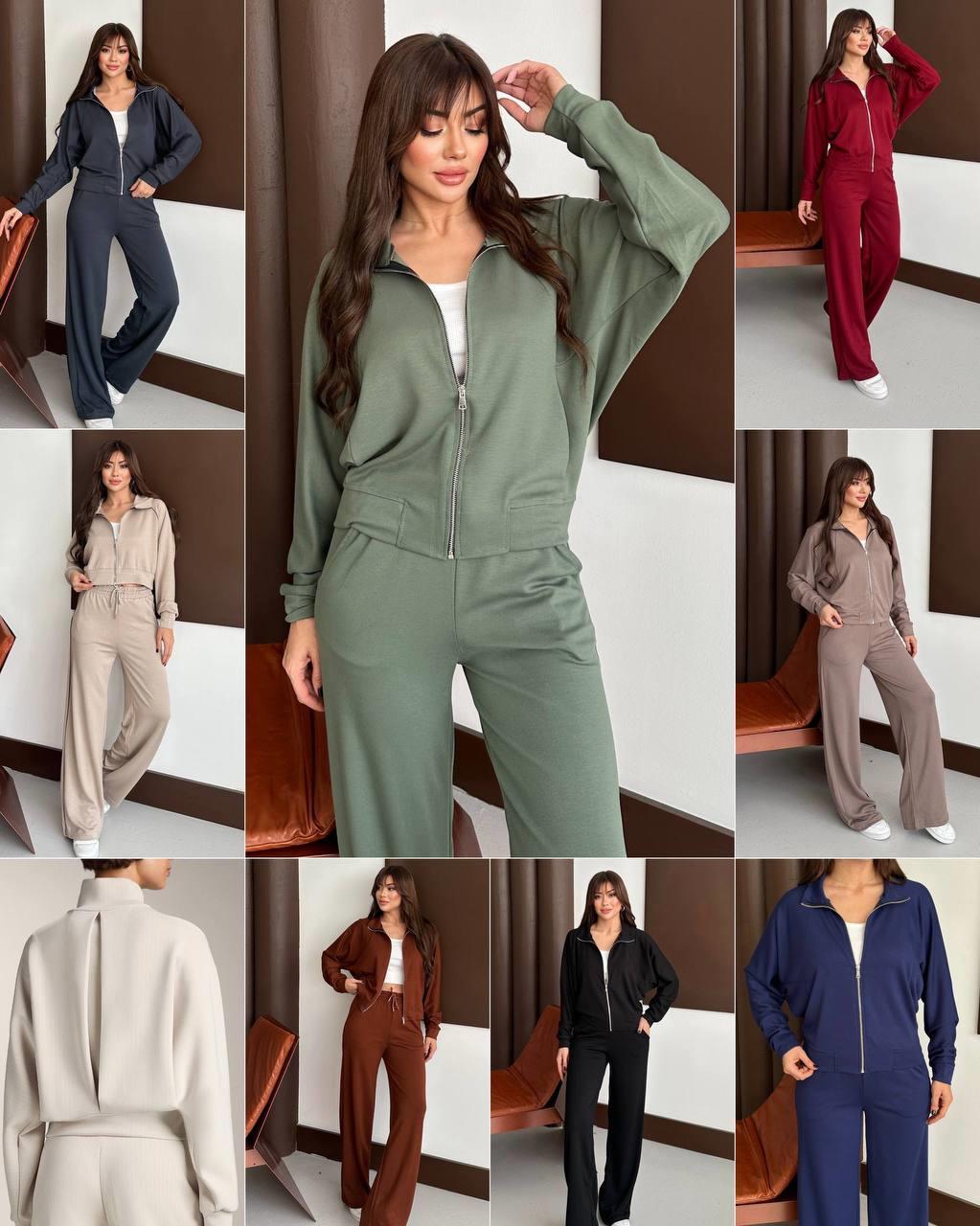 חליפת פנאי כפל גב