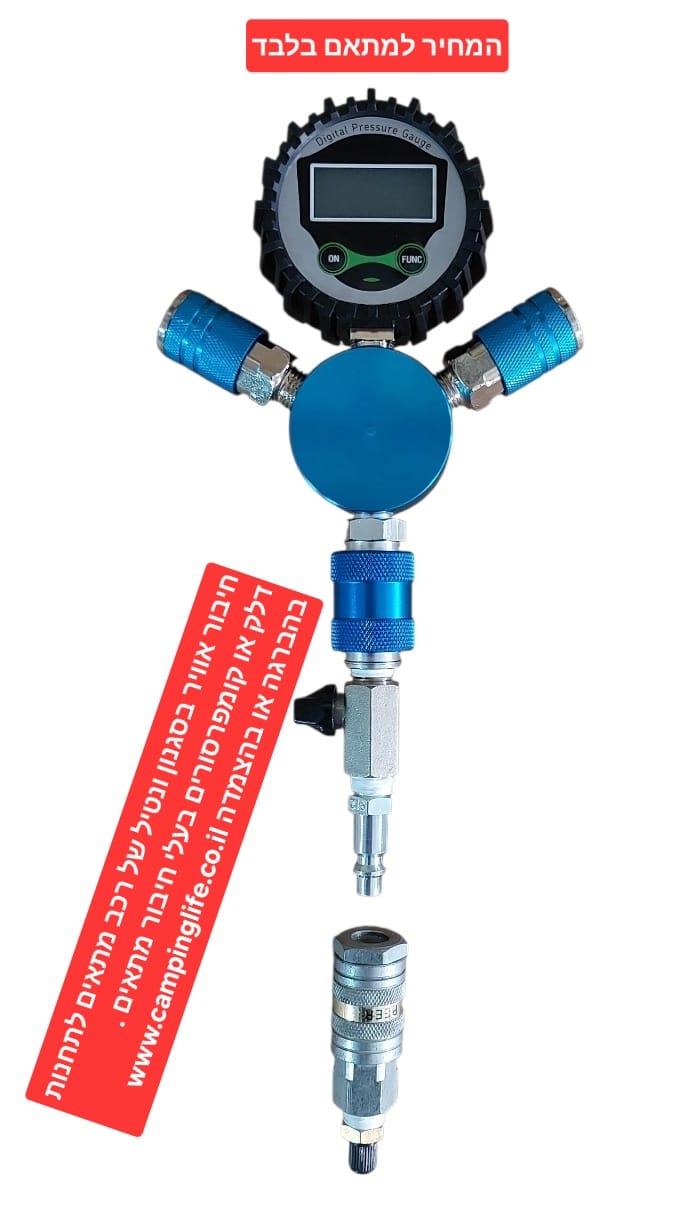 מתאם ניפוח אוויר מניפל זכר לונטיל מיועד למערכת ניפוח וריקון אוויר קמפינג לייף מתאם ניפוח אוויר מניפל זכר לונטיל מיועד למערכת ניפוח וריקון אוויר קמפינג לייף