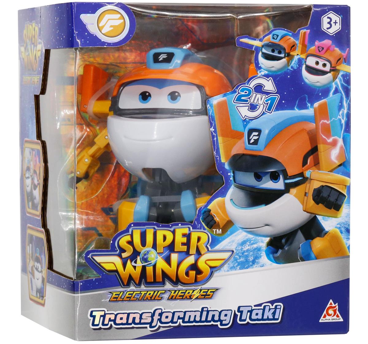 טאקי משנה צורה עונה 8 מטוסי על טאקי משנה צורה עונה 8 מטוסי על