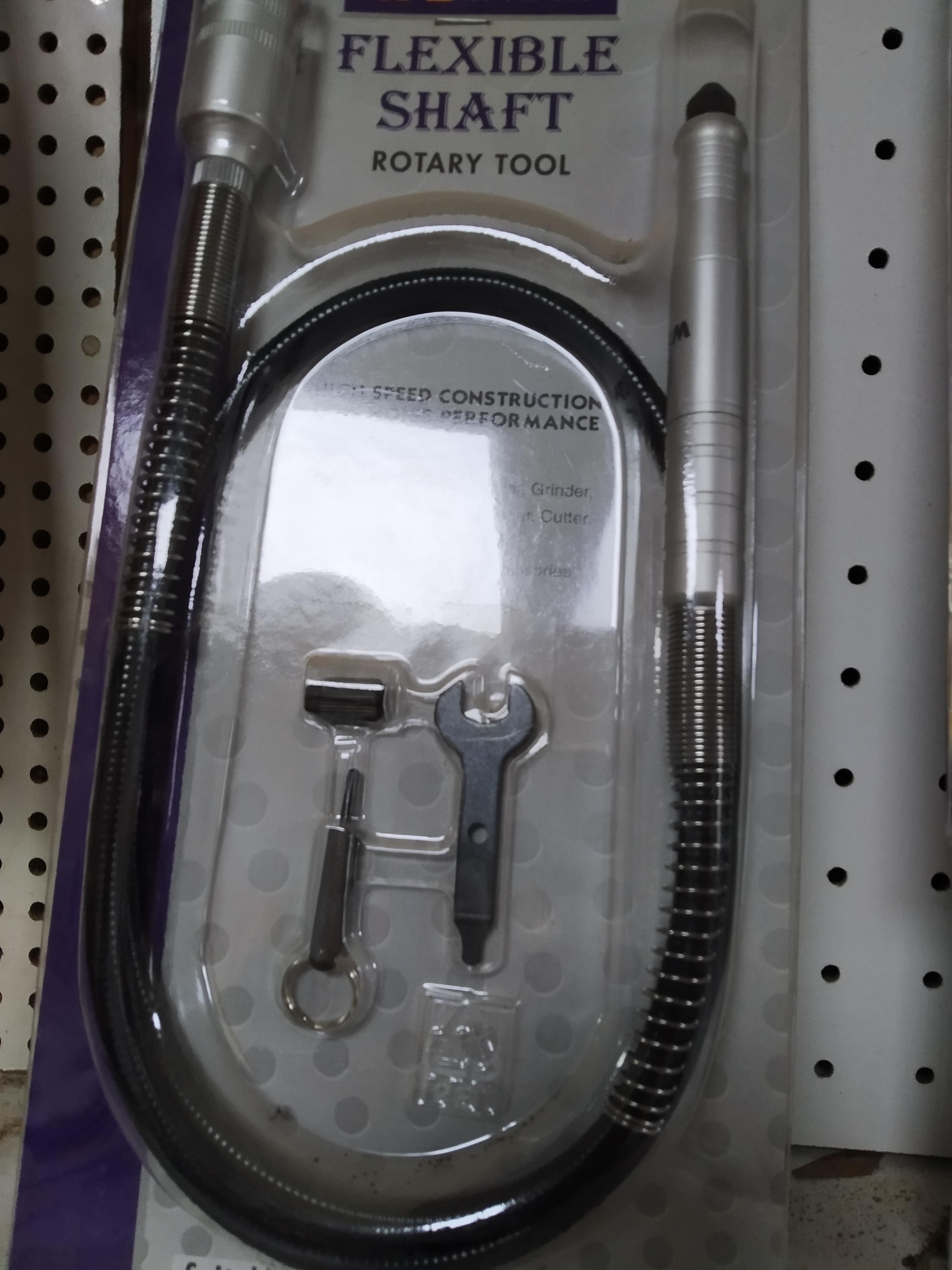 ציר גמיש לדרמל ציר גמיש לדרמל