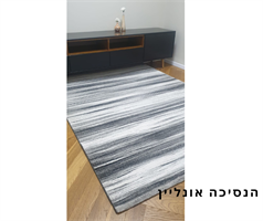 שטיח דגם -YORK 05