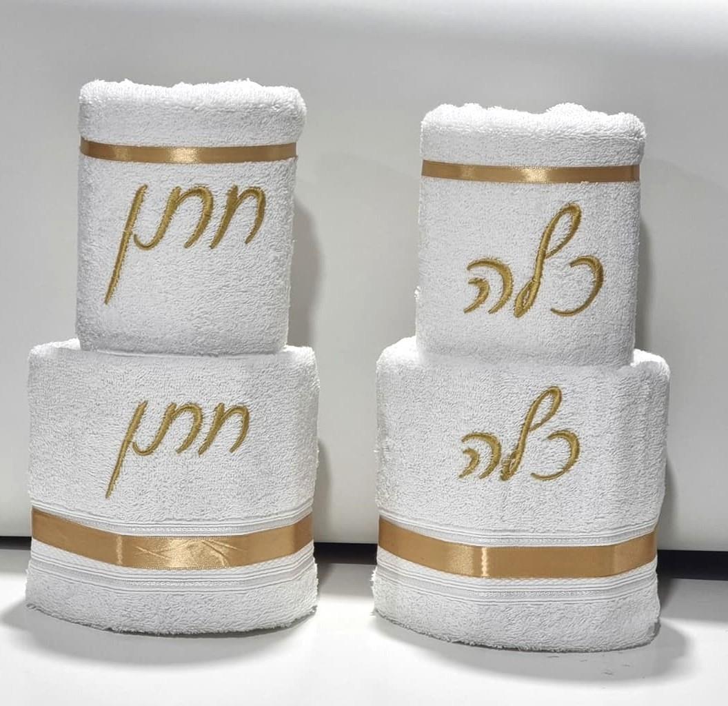 מארז מגבת פנים ומגבת גוף דגם "חינה" | צבע זהב מארז מגבת פנים ומגבת גוף דגם "חינה" | צבע זהב